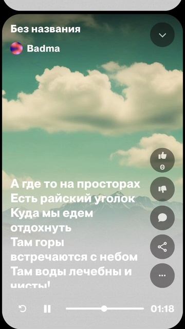 21 июня 2025 г.