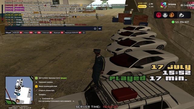 топ 3