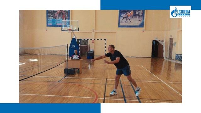 Время спорта 17.07.2025