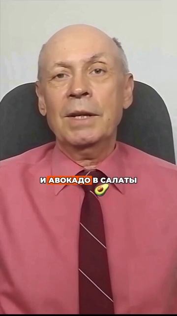 4 продукта, которые заменят таблетки и продлят жизнь