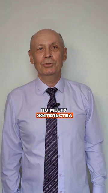 Бесплатная диспансеризация для пенсионеров — как получить по закону?