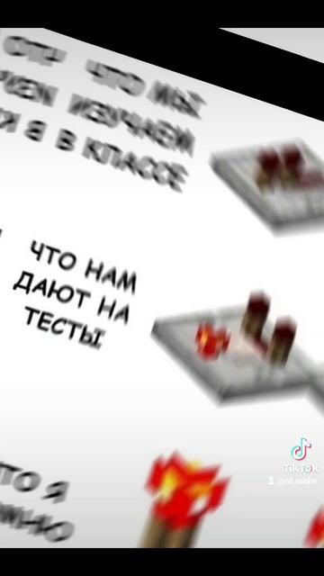 майнкрафт minecraft memes мем прикол