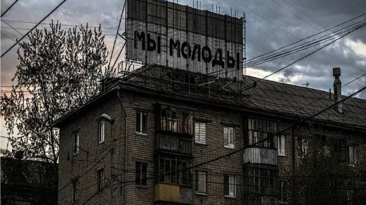 Меланхолия Арт - noise 008