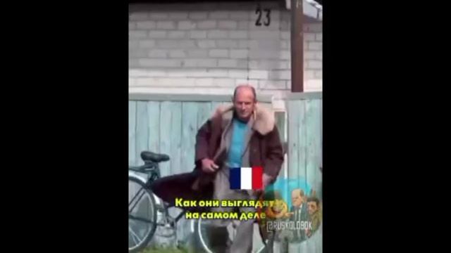 Та самая "незламная" коалиция прибывает на саммит 🤣