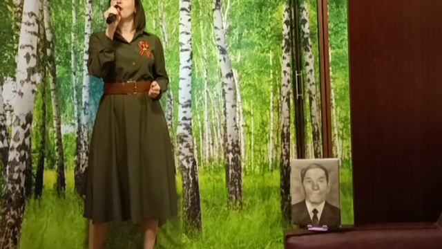 Токарева Юлия-Спасибо деду за Победу