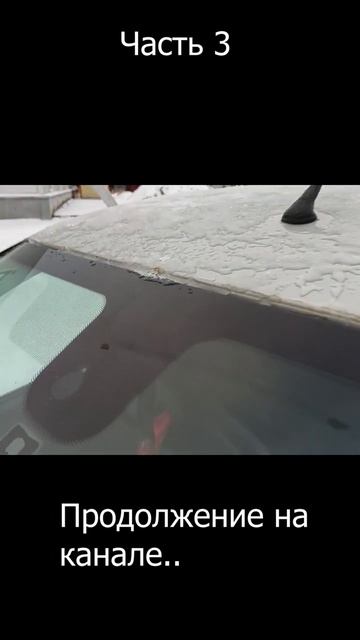 Лада за 500 тысяч рублей. Авто за 500 т.р на АКПП в России. Ч. 3. #automobile
