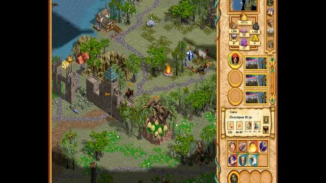 Heroes of Might and Magic IV