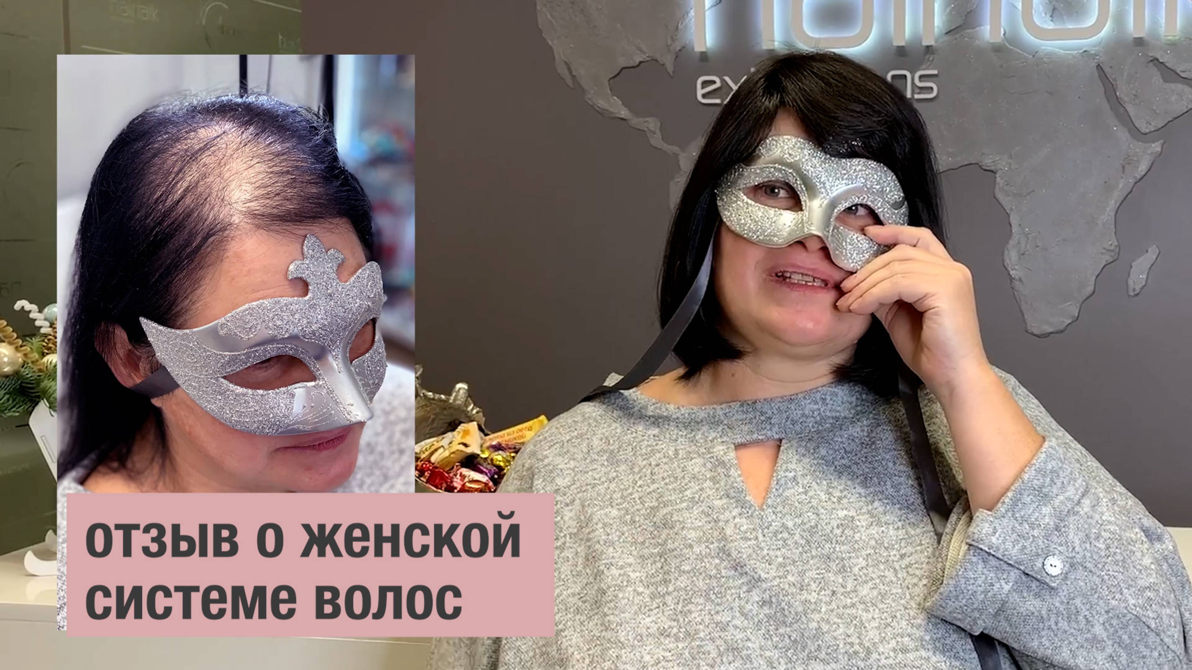 Впервые нарастила систему, как я довольна!