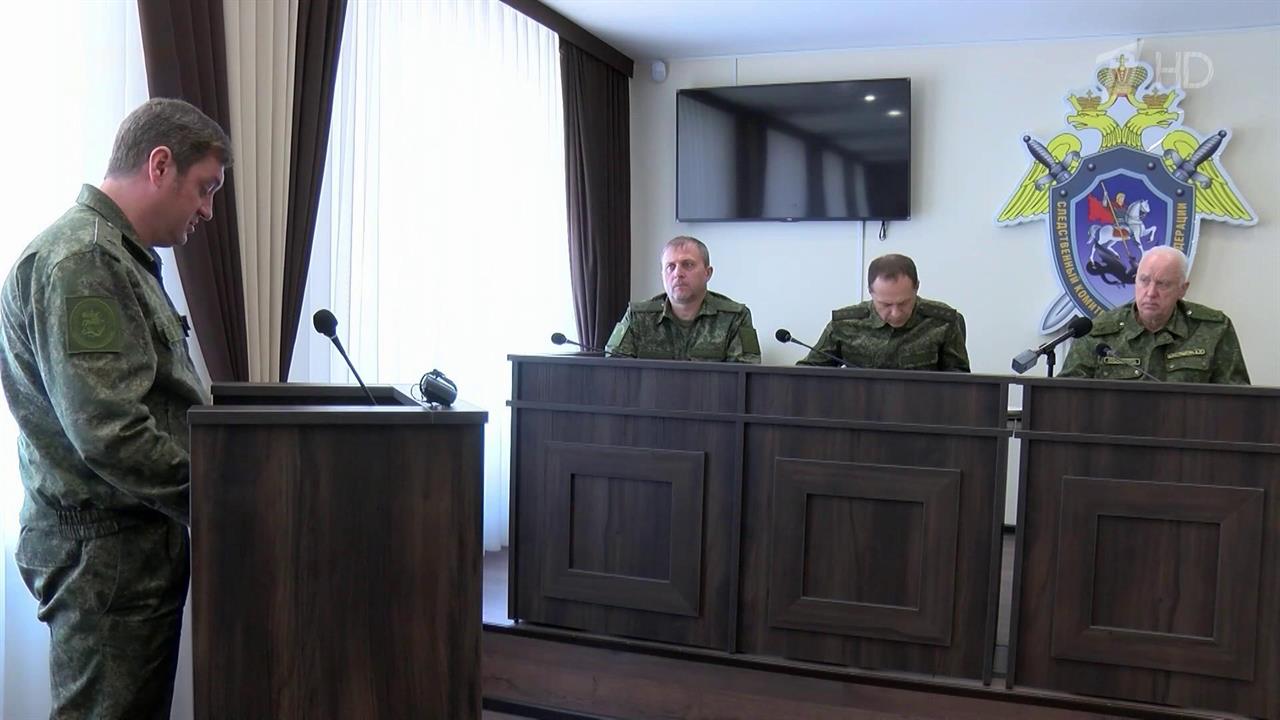 На совещании СК России в Луганске говорили о преступлениях боевиков