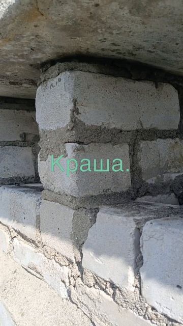 Высота но не большая.