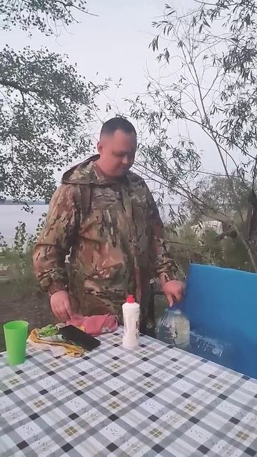 отдыхаем на острове....