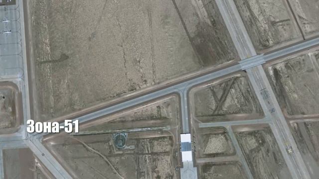 Самые запретные места на планете