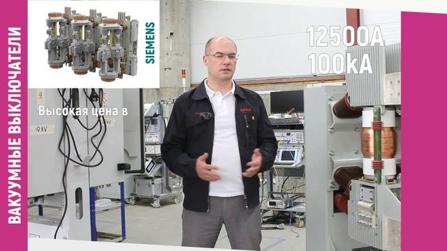 GV 12-6300 80-400 Арум