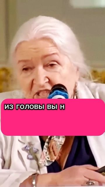 Татьяна Черниговская о разборчивости #психология не засоряйте голову хламом