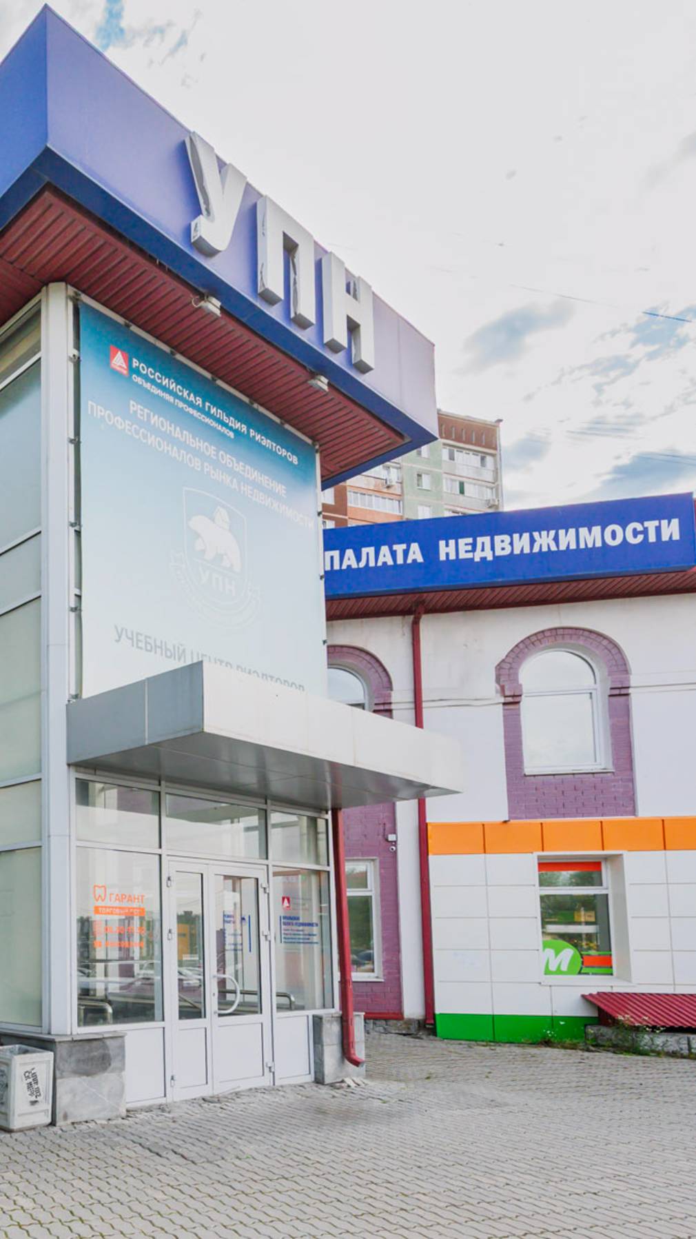 Коммерческое помещение больше 600квм в Екатеринбурге, Бебеля 124