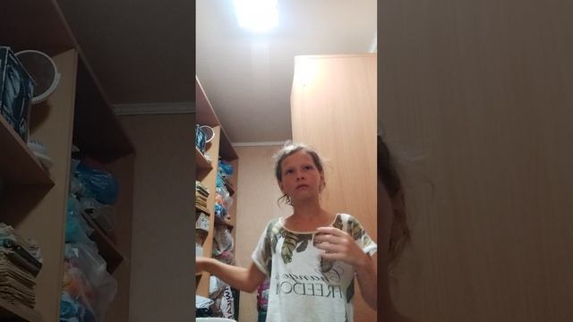 что будет в будующем