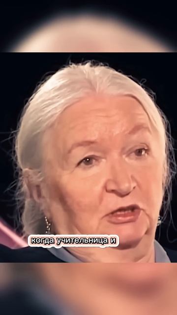 Татьяна Черниговская о браке, феромонах, запахах, отношениях #психология он и она