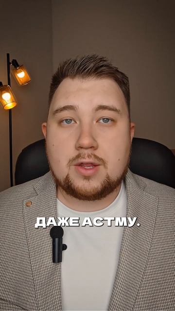 Заправляете кровать сразу после пробуждения? Это ошибка!