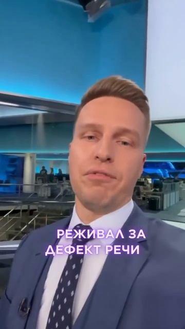 ПРОПРИКУС Отзыв