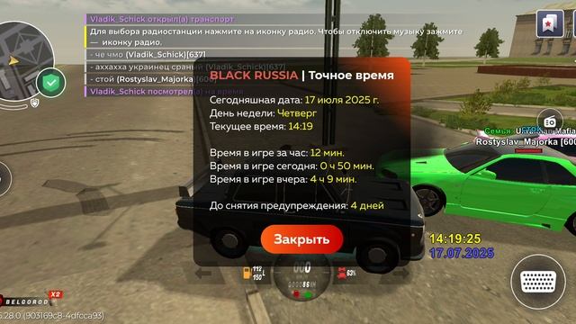 1000059112.mp4