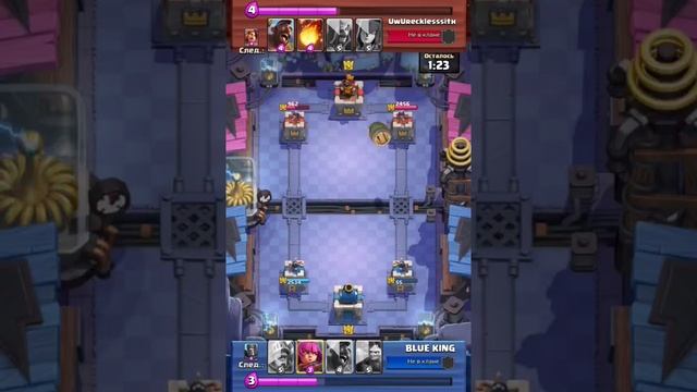 Clash Royale Match Arena 11