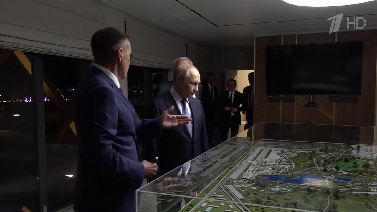 Владимир Путин во время поездки на Урал посетил курорт "Притяжение"
