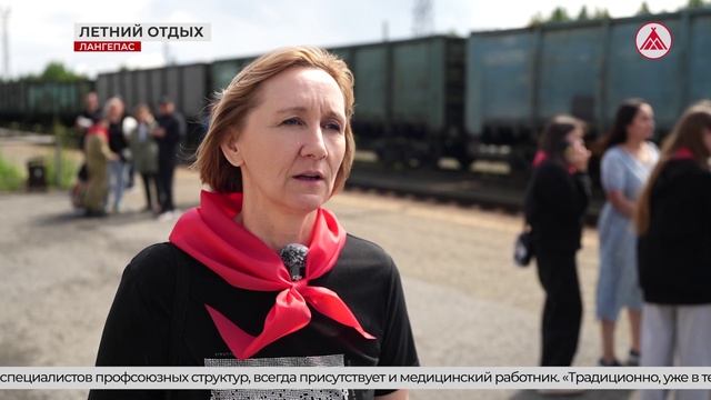 На третью смену в «Алые паруса»!