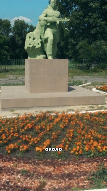 Жердёвка