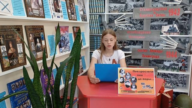 Дарья Цупикова