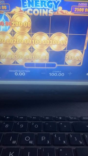9 июня 2024 г.