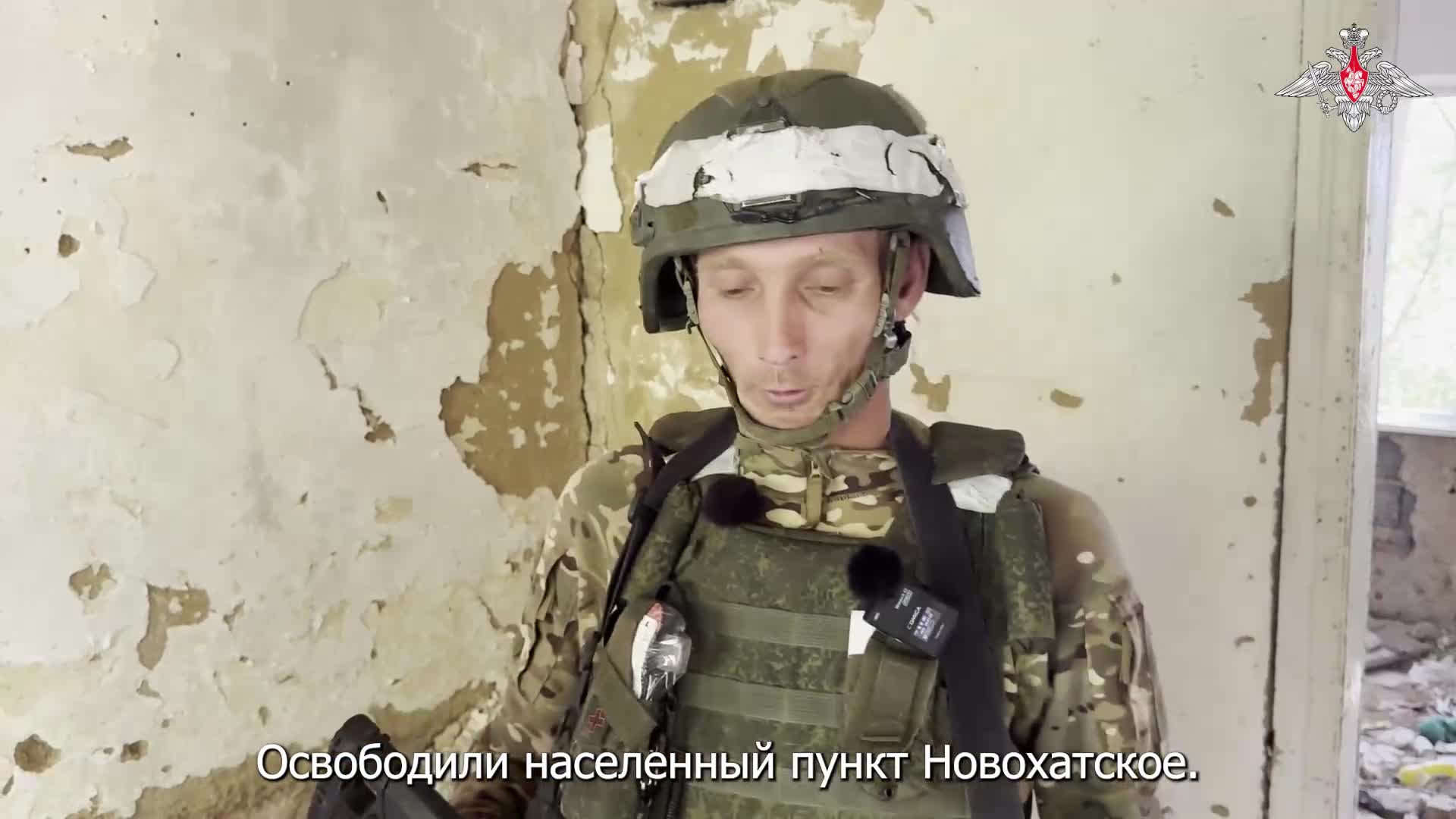«Ближе начинаешь подходить – они все бегут»