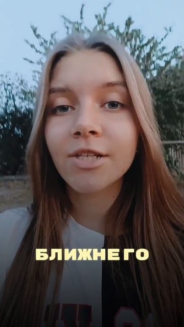 |Узнать больше ты можешь в телеграмм @saltanenko |