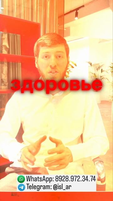 С кем останутся дети после развода?