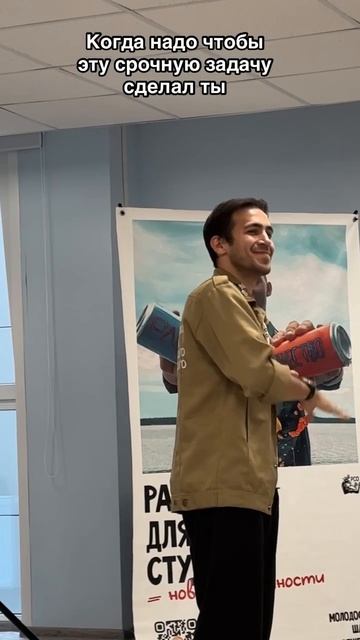 Показательная маршировка.