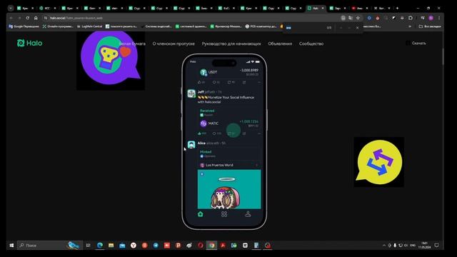 Я вложил $10,000 в KUCOIN — Заработал Копейки? Весь Шокирующий Обзор Биржи!