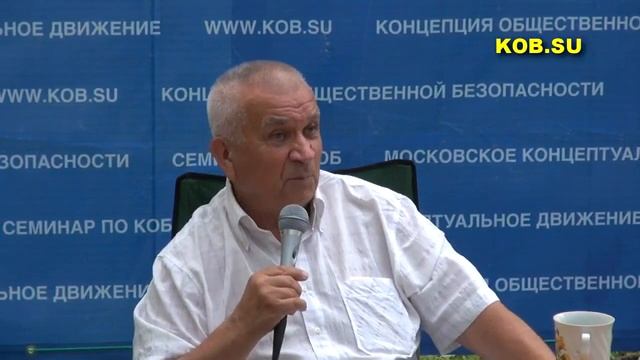 Зазнобин В.М. О мистике на бумаге и в жизни (10 июля 2012 г.)