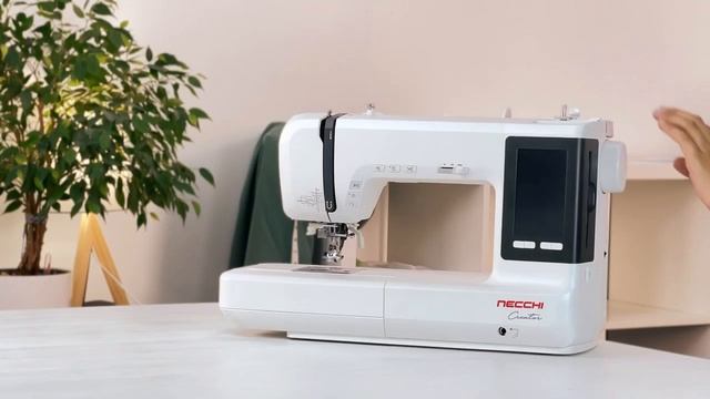 NECCHI 1200 | Облуживание машины. Чистка шпульного отсека