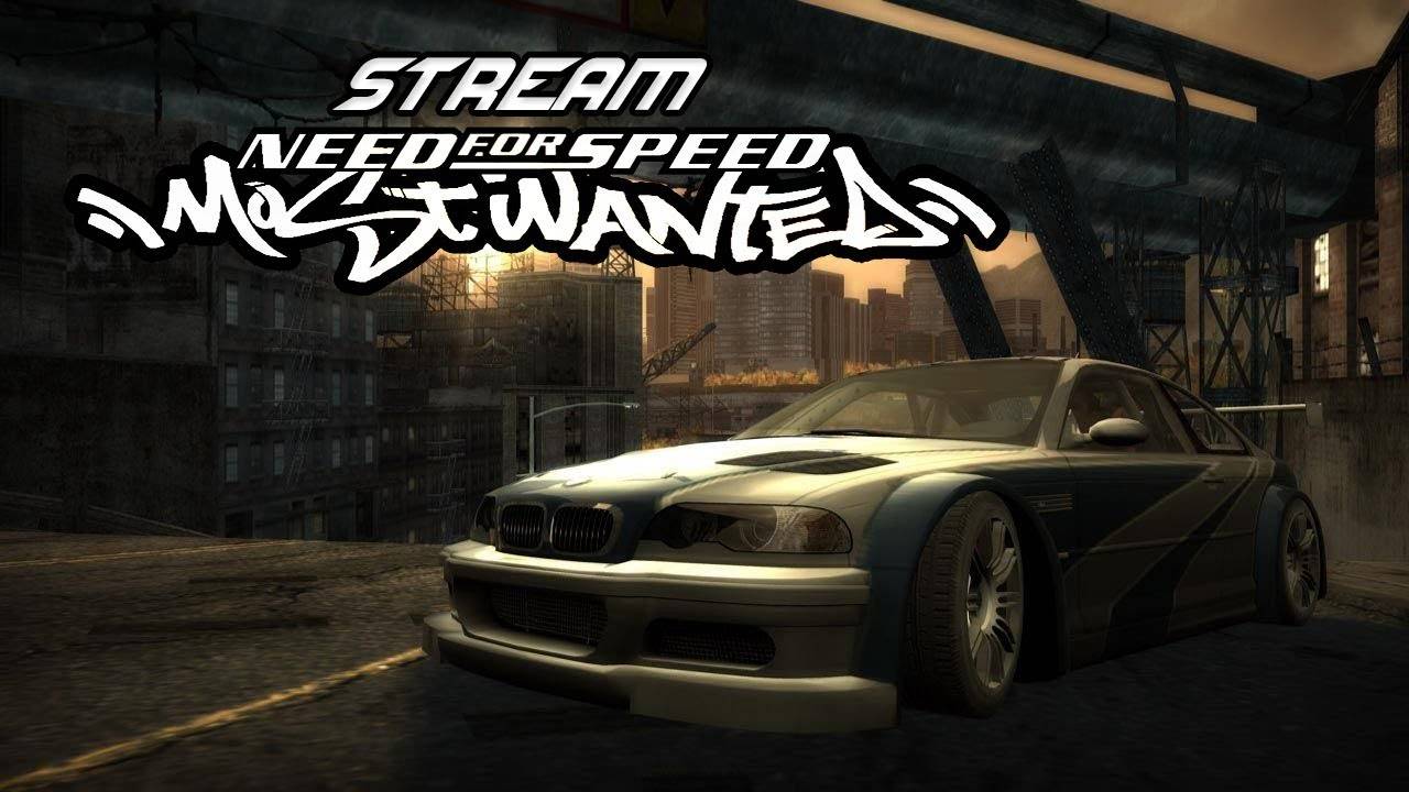 Проходим Минг в Need for Speed Most Wanted 2005