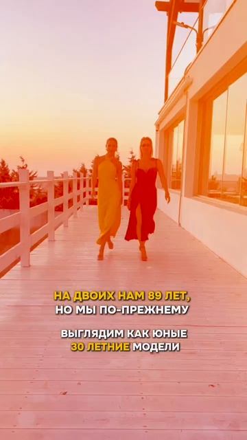 Хочешь в 40+ выглядеть на 25? 
Забирай БЕСПЛАТНО тренировку от отёков 🔥
https://t.me/nadine_lisits