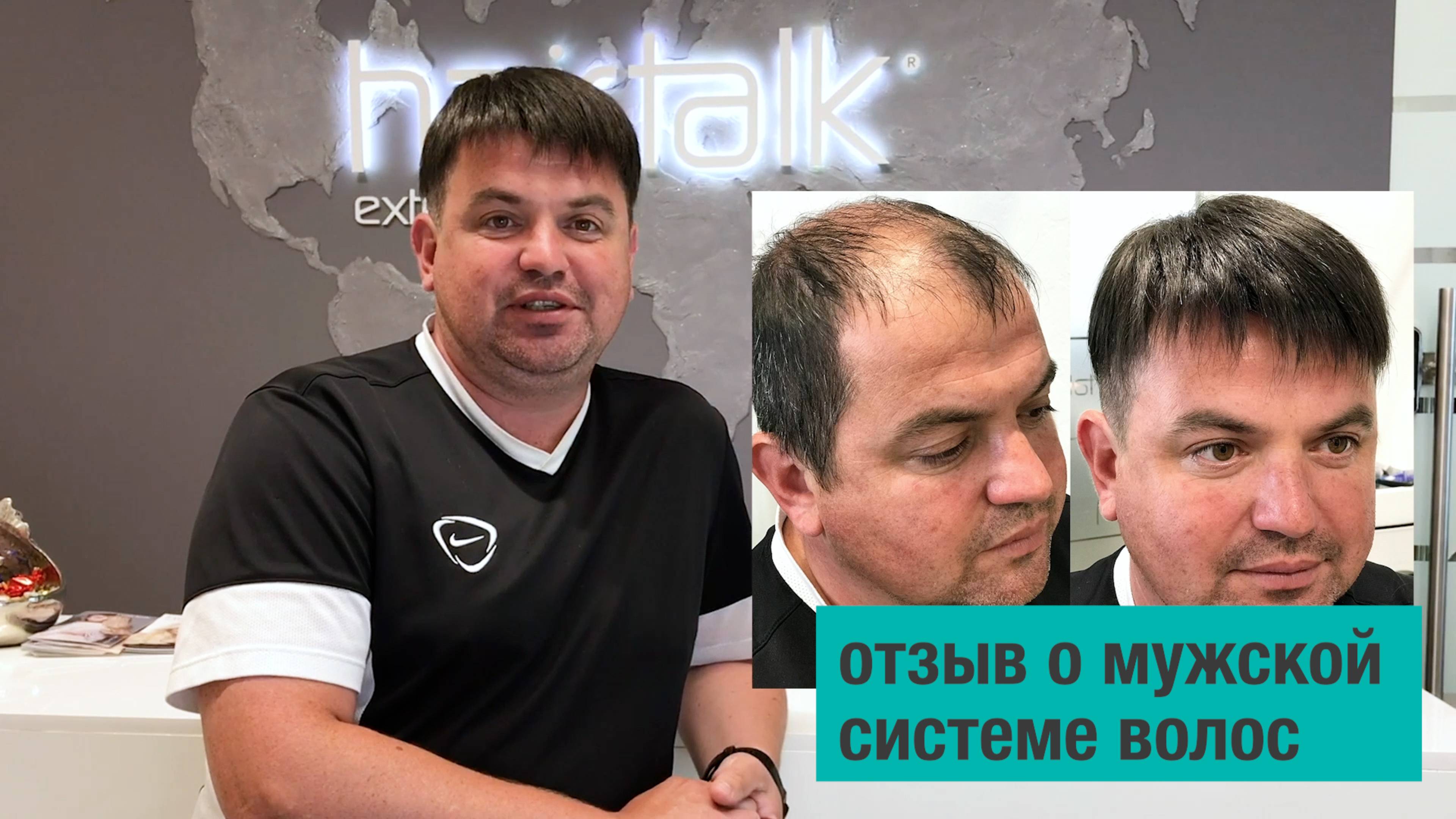 Только что нарастил систему. Как ощущения?