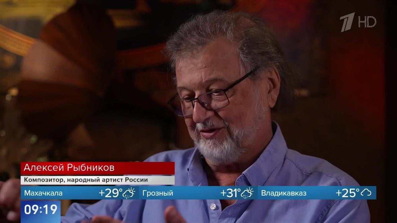 Алексей Рыбников объяснил, почему ИИ не напишет хорошую композицию