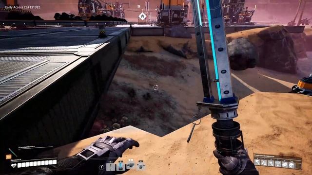 Satisfactory  завершил перестройку завода.№14