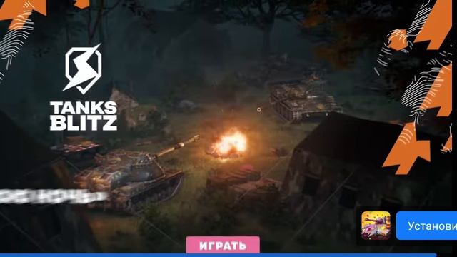 играю в скебоб ган в два режима маньяк и паркур