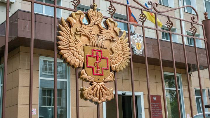 Роспотребнадзор взял на контроль случай возможного заражения чумой в Монголии