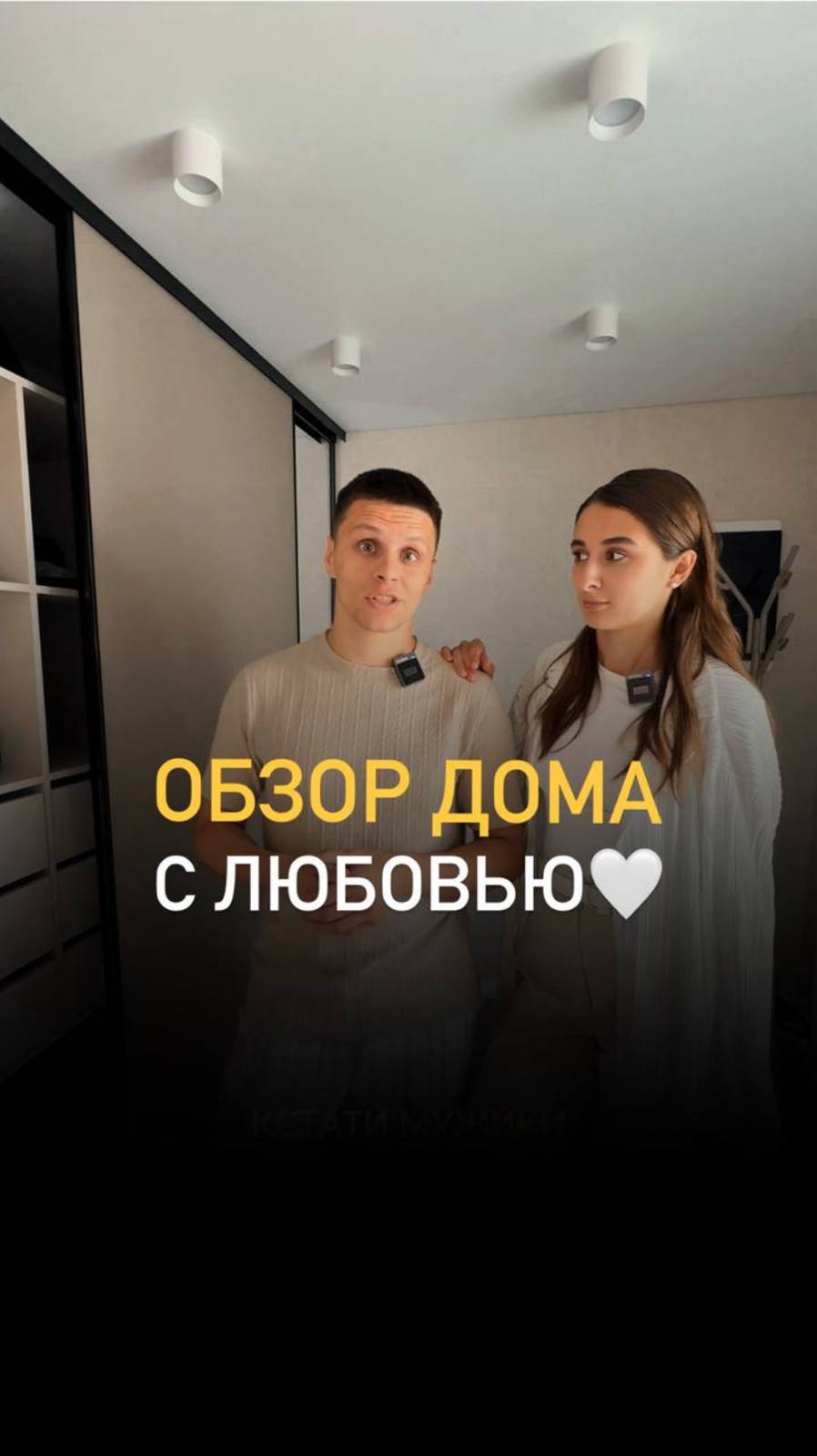 Забирайте каталог популярных домов👇🏻👇🏻
Напишите в комментариях «Хочу» и мы вам все отправим!
