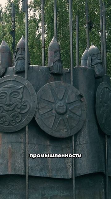 Железногорск