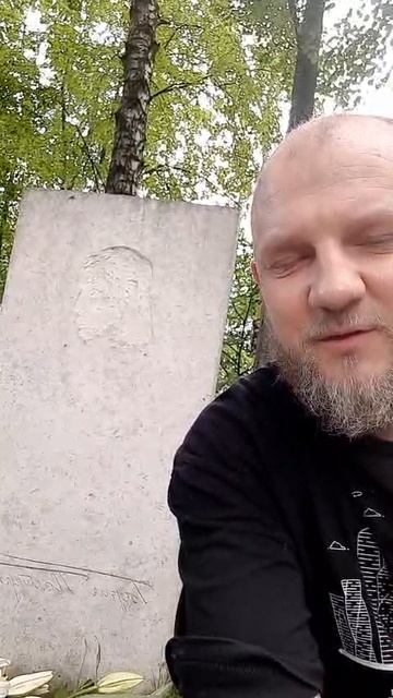 Стих Бориса Пастернака