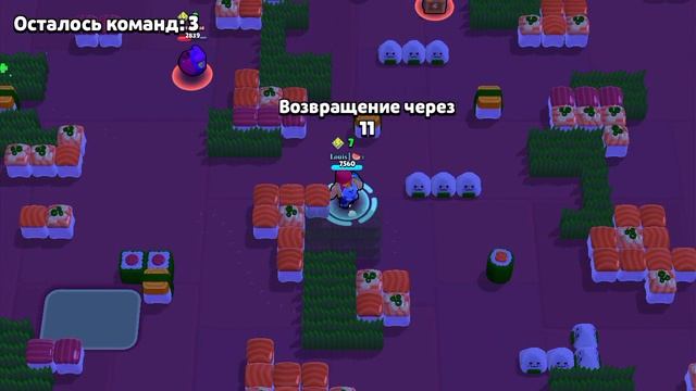 Brawl Stars ворон