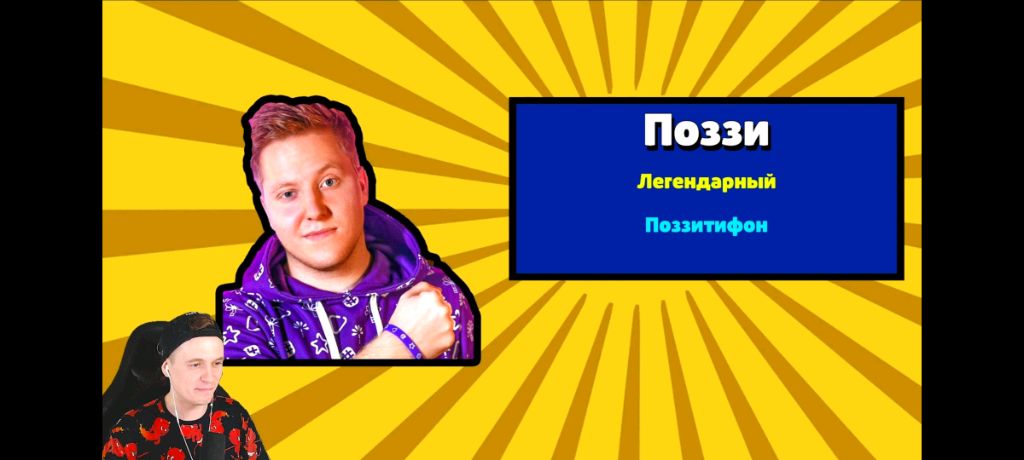 скин на нож