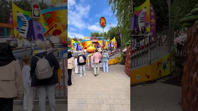 Карусель "центрафуга маленькая" парк Маяковского, город Екатеринбург